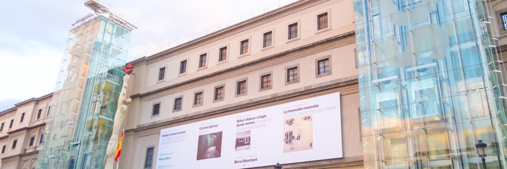 Museo Reina Sofía